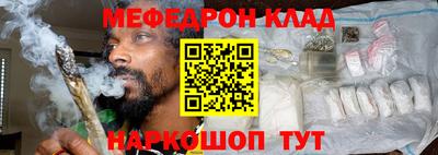 марихуана Изобильный