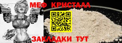 марихуана Изобильный