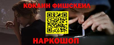 ALPHA-PVP Ирбит
