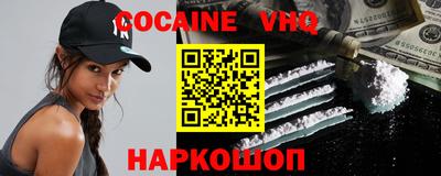 ALPHA-PVP Ирбит