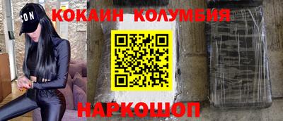 метадон Ипатово
