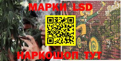 метадон Ипатово