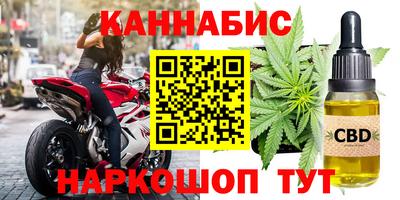 метадон Ипатово