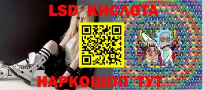метадон Ипатово