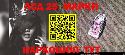 метадон Ипатово