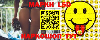 метадон Ипатово