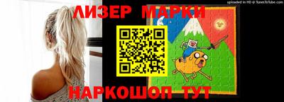 ALPHA-PVP Ирбит