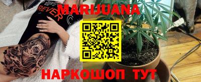 ALPHA-PVP Ирбит