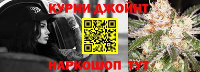 ALPHA-PVP Ирбит