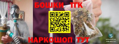 метадон Ипатово