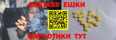 марихуана Изобильный