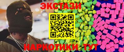 ALPHA-PVP Ирбит