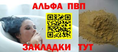 марихуана Изобильный