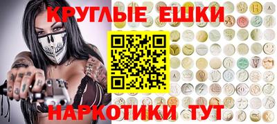 ALPHA-PVP Ирбит