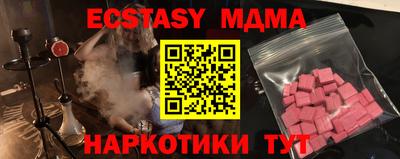 марихуана Изобильный