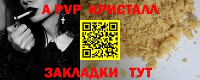 марихуана Изобильный