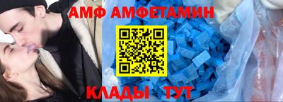 метадон Ипатово