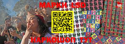 ALPHA-PVP Ирбит