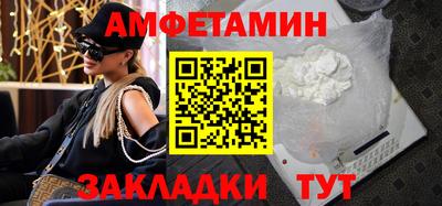 марихуана Изобильный