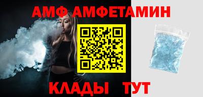 марихуана Изобильный
