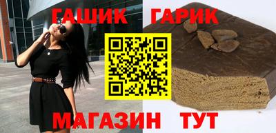 ALPHA-PVP Ирбит