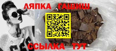 метадон Ипатово