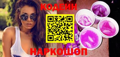 метадон Ипатово