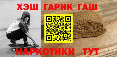 метадон Ипатово