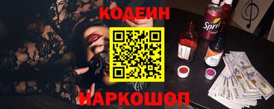 ALPHA-PVP Ирбит