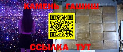 ALPHA-PVP Ирбит