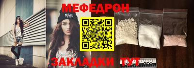 ALPHA-PVP Ирбит