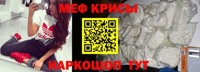 метадон Ипатово