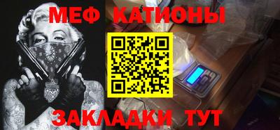 ALPHA-PVP Ирбит